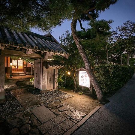 Mizuno Ryokan Karatsu Ngoại thất bức ảnh